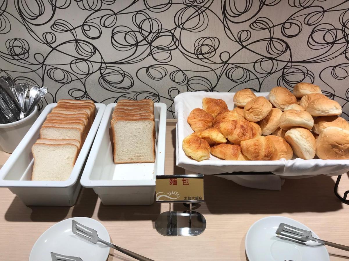 Tai Shinu Hotel Douliu Dış mekan fotoğraf