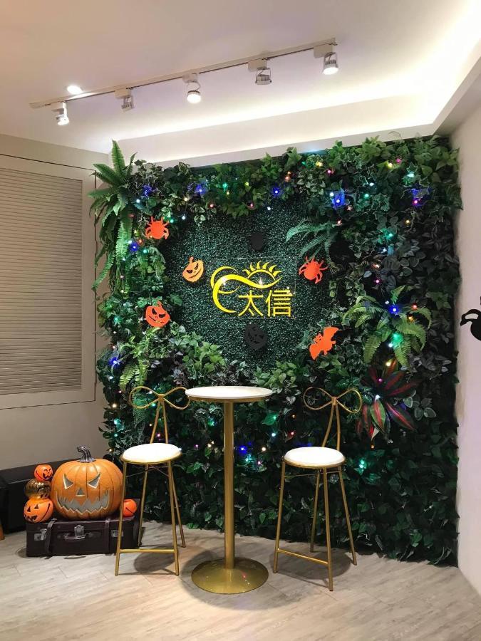 Tai Shinu Hotel Douliu Dış mekan fotoğraf