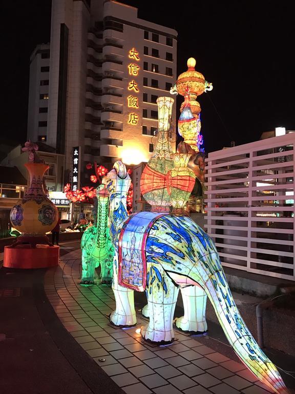 Tai Shinu Hotel Douliu Dış mekan fotoğraf